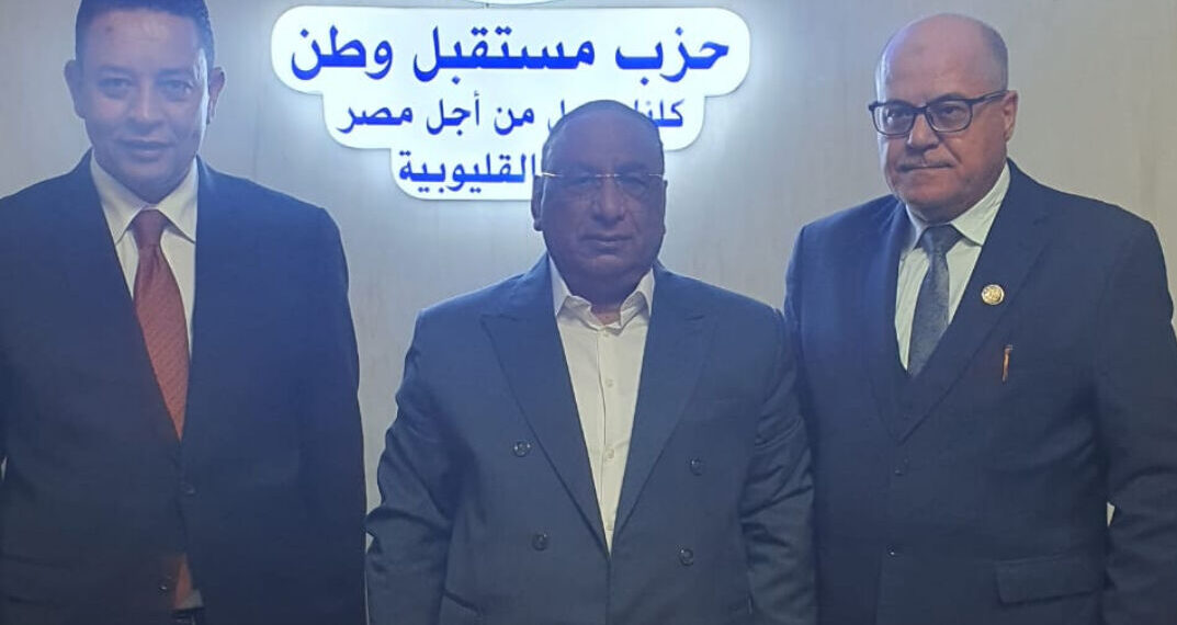 لقاء المستشار ثروت صلاح الدين بالمستشار مسعد الفخراني والنائب مصطفى النفيلي لتعزيز التعاون الوطني
