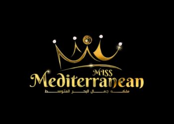 مسابقه ملكات جمال البحر المتوسط