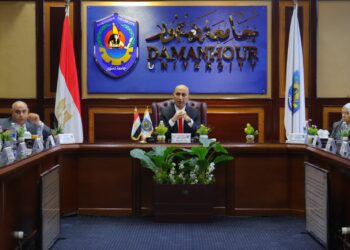 نعقاد مجلس جامعةدمنهور   برئاسة الدكتور .الهامى ترابيس