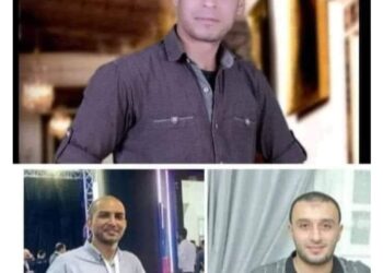 يتقدم مجلس إدارة جريدة ميتا الصحفية