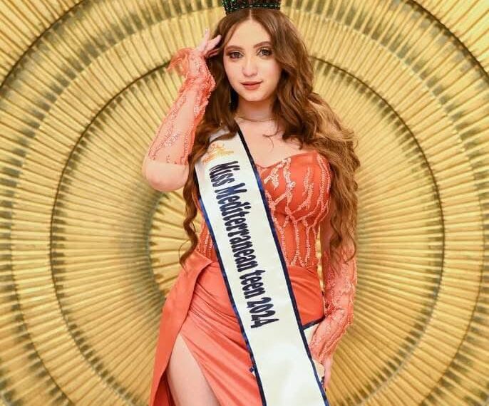 تتويج لي لي احمد ملكة جمال البحر الأبيض المتوسط للمراهقات “2024 Miss
