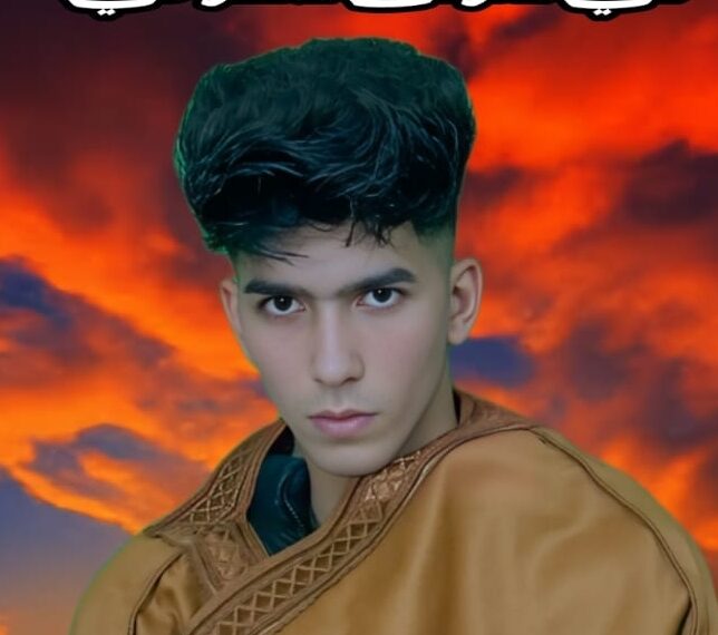 عودة الفنان الشاب كريم عميره لخشبة المسرح لعرض مسرحيه جديده بعنوان “فلاش باك”