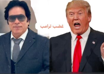 نبيل ابو الياسمين: تنكيس الأعلام يغضب «⁧ترامب‬» وما فعله بايدن يشبه بكيد النسا