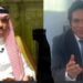 نبيل أبو الياسين: السعودية بين المخاوف الغربية والإشادات الدولية بحنكة سياستها “إجتماع الرياض”
