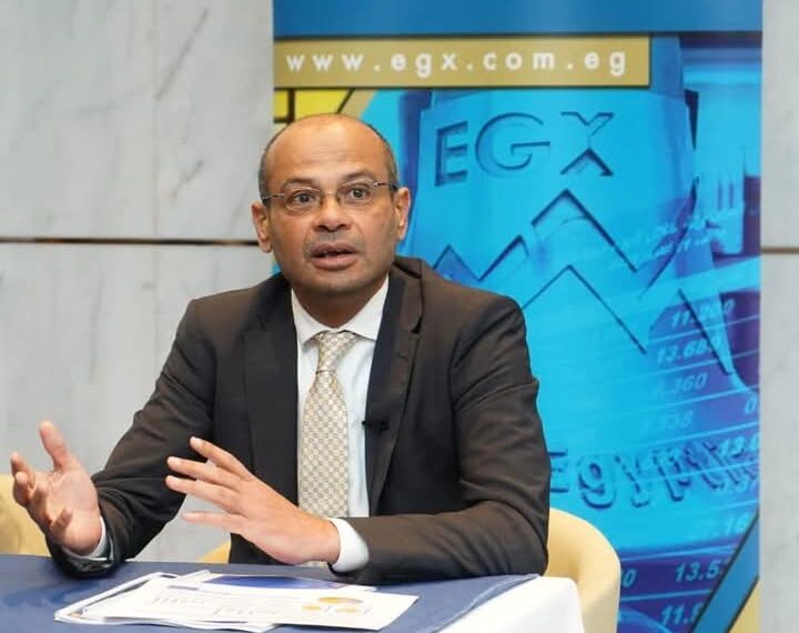 البورصة المصرية تستعرض أهم تطورات سوق الأوراق المالية خلال عام 2024