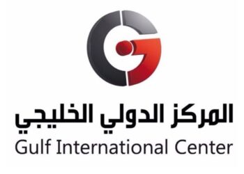 تعاون استثماري استراتيجي بين المركز الدولي الخليجي ومجموعة النور الاستشارية