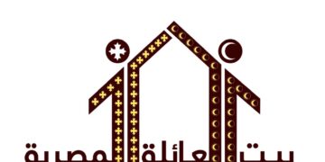 التطوع حياة ، حين يتحول العطاء إلى قوة تبني مستقبل الوطن