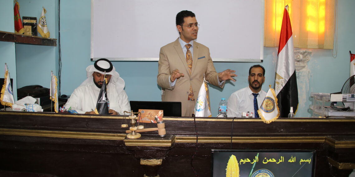 التحكيم الدولي: العدالة خارج حدود الدولة بين السيادة والمرونة