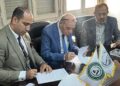 الاتحاد العربي للتحكيم وتسوية منازعات الاقتصاد والاستثمار